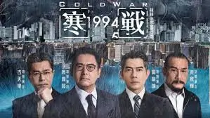 影视行业资讯配图 高清电影热播电视剧趋势